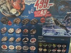 -芭提雅Amporn Seafood自助餐厅