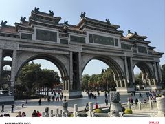 -顺峰山公园
