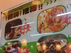 -螺思宝螺蛳粉火锅·鸭脚煲(西乡店)