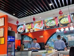 -全牛匠·乐山跷脚牛肉(西北旺万象汇店)