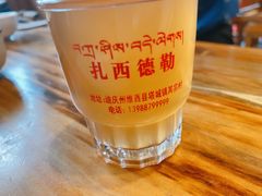 梅子酒-阿婆情腊排骨火锅(金虹路店)