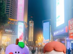 -鲜芋仙(观音桥大融城LG店)