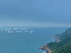 -西涌国际滨海旅游区