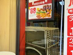 -华莱士·炸鸡汉堡(奥林花园店)