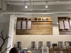 -成川茶店·潮汕工夫浓茶(万象店)