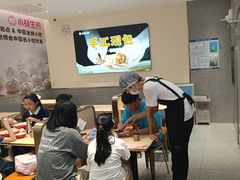 -小杨生煎(浦江欢乐颂店)