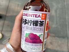 -石家庄万象城