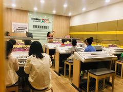 -雅马哈音乐中心 钢琴双排键鼓吉他(静安大融城店)