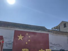 -辛庄国际文化艺术区