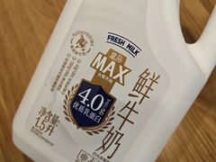 -盒马X会员店(上海森兰商都店)
