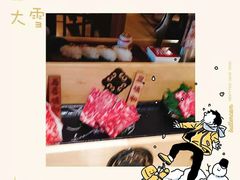 -牛道·和牛九食(市府恒隆广场店)