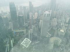 -WFC会仙楼观景台