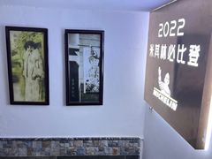 -恩宁刘福记(东华东路店)