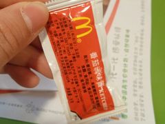 -麦当劳(无锡永乐店)