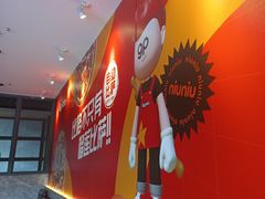 -比格比萨自助(沙河店)