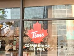 -Tims天好咖啡·贝果(上海站北广场安检外店)