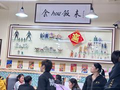 -華歡冰室-WahFoon(吉大店)