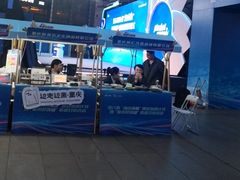 -观音桥步行街