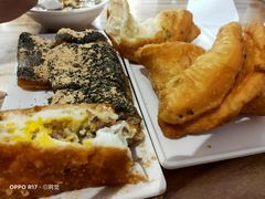 -和众大油条(维明路店)
