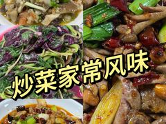 -胖哥家藏菜(护国路店)