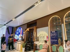 -味妙顺德厨房(绿地缤纷城店)