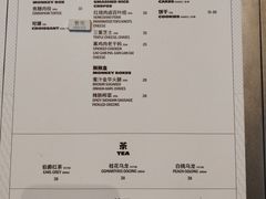 菜单-Seesaw Coffee(苏州中心店)