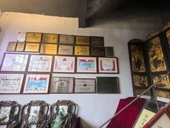 -得心斋(国瑞升平里店)