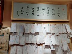 -文宇奶酪店(南锣鼓巷店)