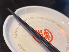 -探鱼·鲜青椒爽麻烤鱼(广州花都来又来店)