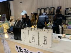 -POLAR CAFE(兴正元广场店)