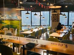 -金莹丸子汤清真(朝外SOHO店)
