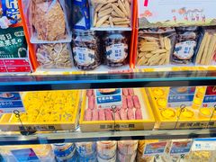 零售区-墨茉点心局(国金街店)