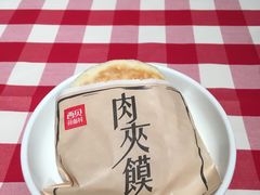 -西贝莜面村(近铁城市广场店)