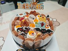 -卷们·现制生日蛋糕·蓝风车动物奶油(金源店)
