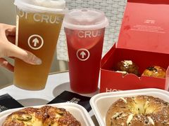 -HOT CRUSH趁热集合·现烤面包(环球港店)