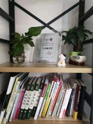-舒悦·时尚妈咪孕妇按摩产后恢复中心(北辰店)