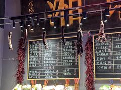 -湘语·湖南家常菜(新洲店)