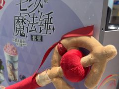-DQ·蛋糕·冰淇淋(包河万达店)