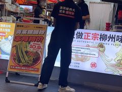 -万达广场(合肥包河店)