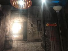 -南小馆(迪士尼小镇店)