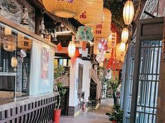-永安水煮活鱼·仪征淮扬菜