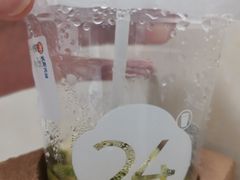 -炖物24章·顺时轻养茶(黄龙店)