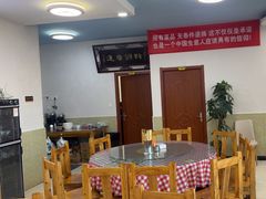 -八次方密云水库鱼粘卷子·熏鸽子·农家菜