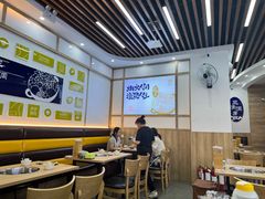 -三清洞摩西韩式年糕火锅(威高广场店)