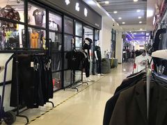 -万隆大胡同商业中心