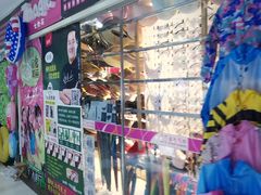 -阳光商都(悦园街分店)