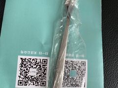 -西檬树SIMON·T轻奢蛋糕(大东方Max店)