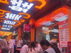 -蛙老爹·蜀香美蛙鱼头(王家湾店)