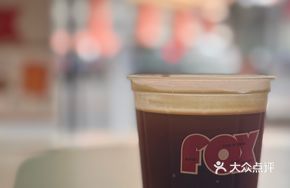 Wine-Infused Custard American Style