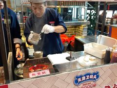 熟梨膏-天津卫码头(水上公园店)